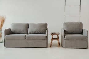 Комплект мягкой мебели 800+801 (диван+кресло) в Еманжелинске - emanzhelinsk.mebel-74.com | фото