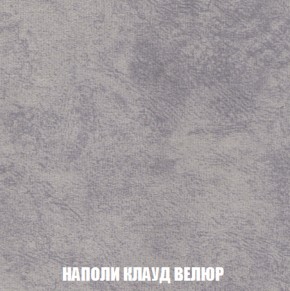 Диван Комбо 1 (ткань до 300) в Еманжелинске - emanzhelinsk.mebel-74.com | фото