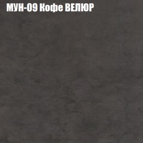 Диван Виктория 2 (ткань до 400) НПБ в Еманжелинске - emanzhelinsk.mebel-74.com | фото