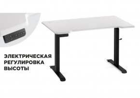 Компьютерный стол Маркос с механизмом подъема 120х75х75 белая шагрень / черный в Еманжелинске - emanzhelinsk.mebel-74.com | фото