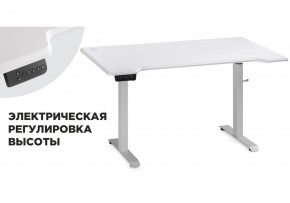Компьютерный стол Маркос с механизмом подъема 140х80х75 белый / шагрень белая в Еманжелинске - emanzhelinsk.mebel-74.com | фото
