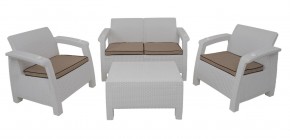 Комплект уличной мебели Yalta Premium Terrace Set (Ялта) белый (+подушки под спину) в Еманжелинске - emanzhelinsk.mebel-74.com | фото