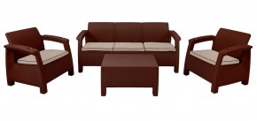 Комплект уличной мебели Yalta Premium Terrace Triple Set (Ялта) шоколадный (+подушки под спину) в Еманжелинске - emanzhelinsk.mebel-74.com | фото