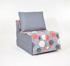Кресло-кровать бескаркасное Харви (серый-геометрия слейт) в Еманжелинске - emanzhelinsk.mebel-74.com | фото