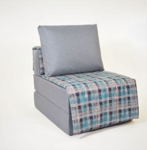 Кресло-кровать бескаркасное Харви (серый-квадро азур) в Еманжелинске - emanzhelinsk.mebel-74.com | фото