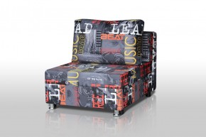Кресло-кровать Реал 80 без подлокотников (Принт "MUSIC") в Еманжелинске - emanzhelinsk.mebel-74.com | фото