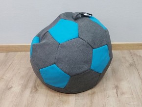 Кресло-мешок Мяч S (Savana Grey-Neo Azure) в Еманжелинске - emanzhelinsk.mebel-74.com | фото
