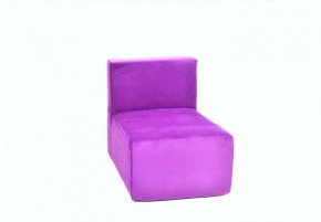 Кресло-модуль бескаркасное Тетрис 30 (Фиолетовый) в Еманжелинске - emanzhelinsk.mebel-74.com | фото