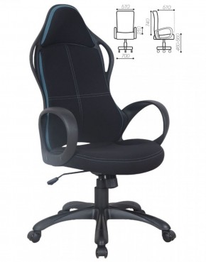 Кресло офисное BRABIX PREMIUM "Force EX-516" (ткань черная/вставки синие) 531572 в Еманжелинске - emanzhelinsk.mebel-74.com | фото