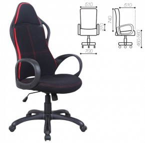 Кресло офисное BRABIX PREMIUM "Force EX-516" (ткань черное/вставки красные) 531571 в Еманжелинске - emanzhelinsk.mebel-74.com | фото