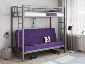 Кровать двухъярусная с диваном "Мадлен" (Серый/Фиолетовый) в Еманжелинске - emanzhelinsk.mebel-74.com | фото