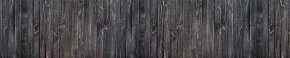 Кухонный фартук Текстура 151 МДФ матовый (3000) в Еманжелинске - emanzhelinsk.mebel-74.com | фото