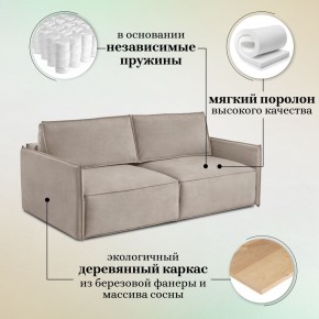 Диван-кровать 318 в Еманжелинске - emanzhelinsk.mebel-74.com | фото