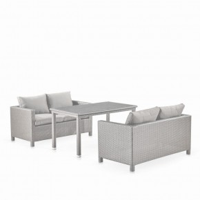 Обеденный комплект плетеной мебели с диванами T256C/S59C-W85 Latte в Еманжелинске - emanzhelinsk.mebel-74.com | фото