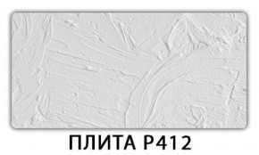 Обеденный стол Паук с фотопечатью узор Доска D111 в Еманжелинске - emanzhelinsk.mebel-74.com | фото