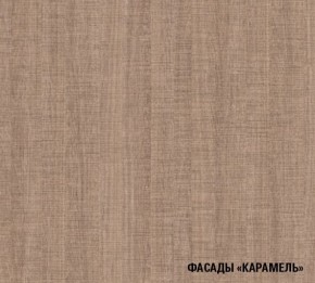 ОЛЬГА Кухонный гарнитур Оптима 3 (1500*1800 мм) в Еманжелинске - emanzhelinsk.mebel-74.com | фото