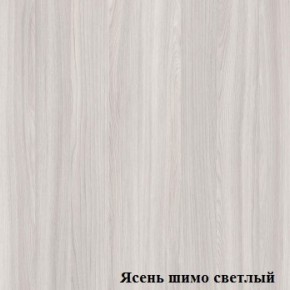 Шкаф угловой открытый с радиусом Логика Л-10.7R в Еманжелинске - emanzhelinsk.mebel-74.com | фото