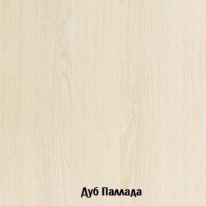 Стол-книжка с ящиками Глория 606 К (Дуб Сонома) в Еманжелинске - emanzhelinsk.mebel-74.com | фото