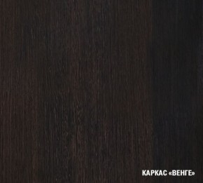 ТАТЬЯНА Кухонный гарнитур Оптима (1500*1800 мм ) в Еманжелинске - emanzhelinsk.mebel-74.com | фото