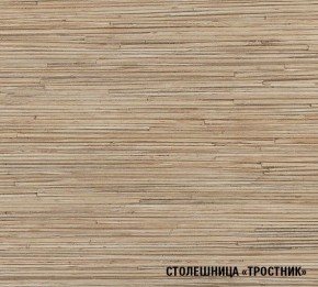 ТОМИЛЛА Кухонный гарнитур Оптима 4 (1400*2000 мм ) в Еманжелинске - emanzhelinsk.mebel-74.com | фото
