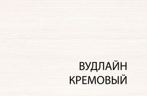 Тумба 2D1S, TIFFANY, цвет вудлайн кремовый в Еманжелинске - emanzhelinsk.mebel-74.com | фото